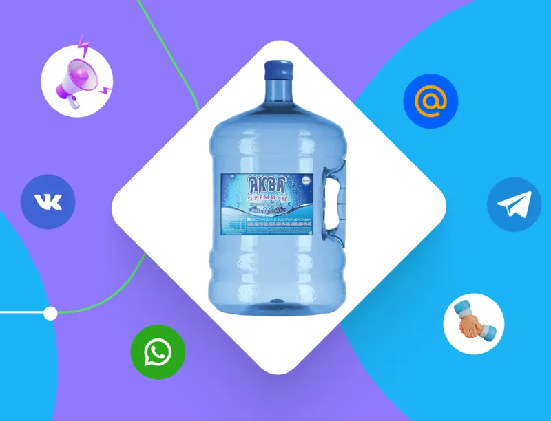 Реферальная программа Реферальная программа