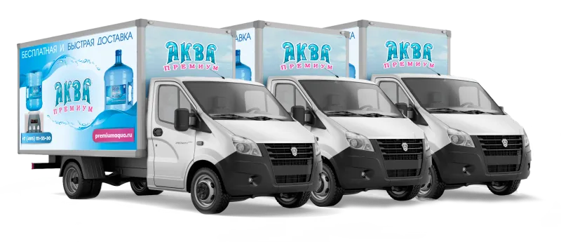 Услуга доставки воды