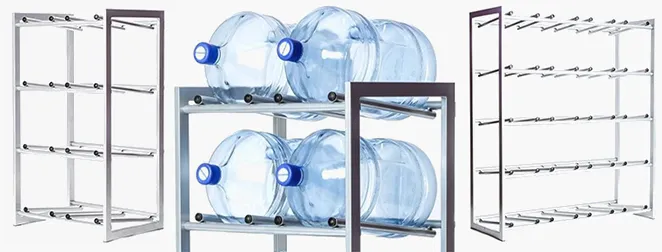 Стеллажи для бутилированной воды