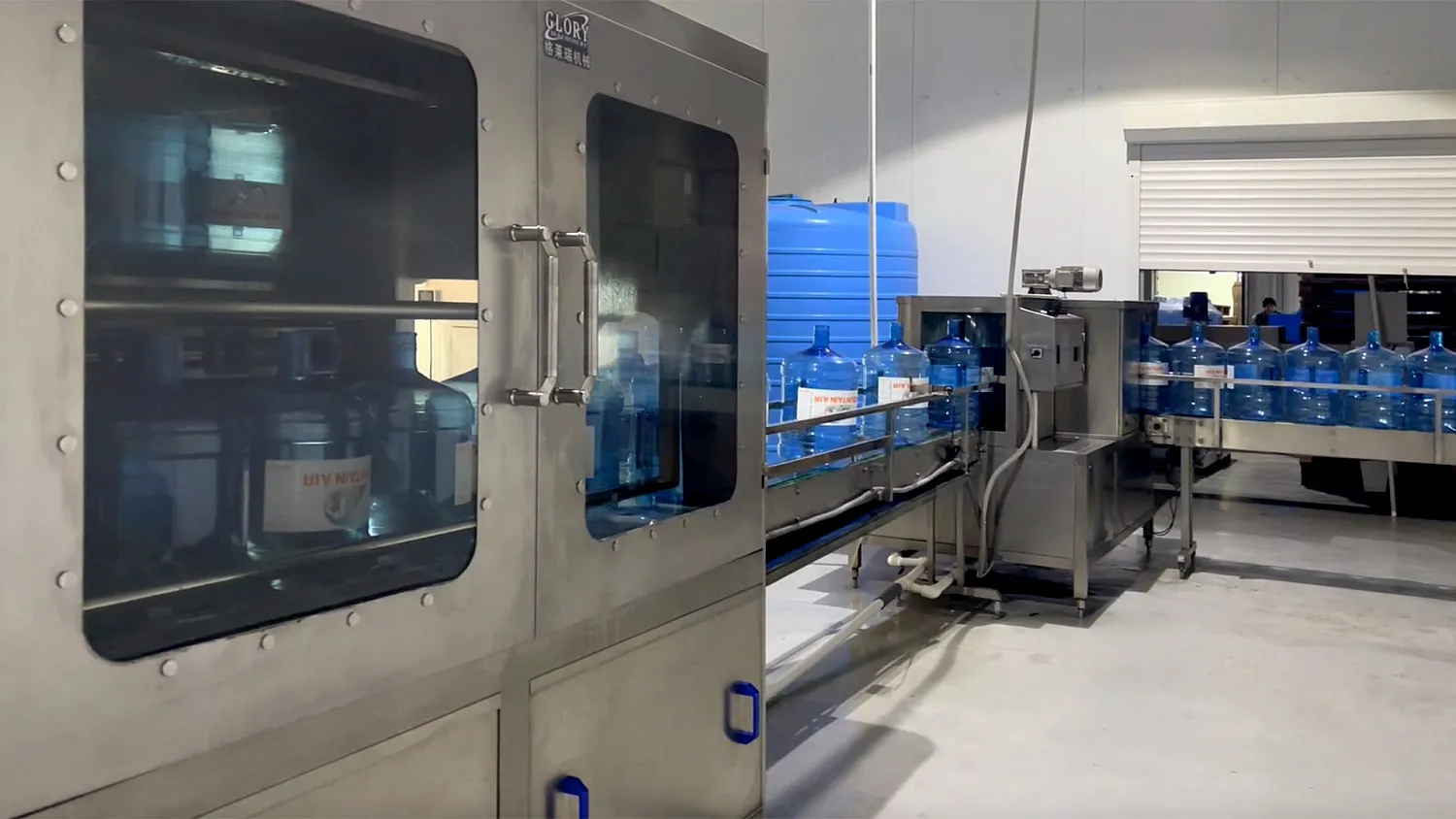 ГОРНАЯ ДОЛИНА