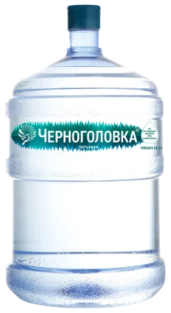 Черноголовка вода 19 литров