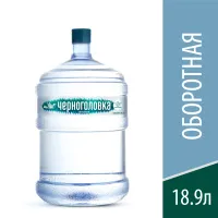 Черноголовка вода 19 литров