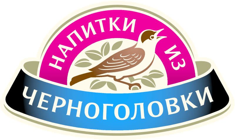 Производитель "Черноголовка" Производитель "Черноголовка"