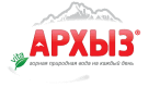АРХЫЗ